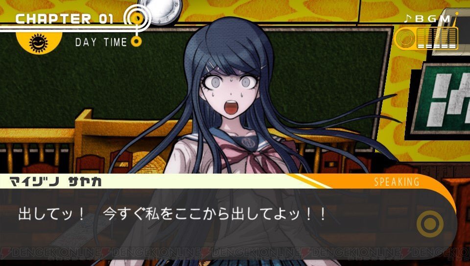 crsm_mediocrity's tweet photo. 学校いる時ずっとこれ https://t.co/oAXC5aPHbp