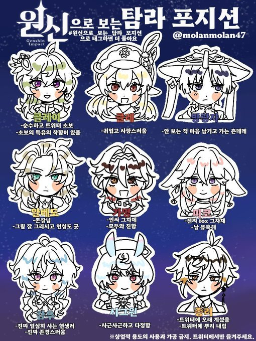 bog___vog's tweet photo. 나도 좀 해보소 https://t.co/0NgUtB23g8