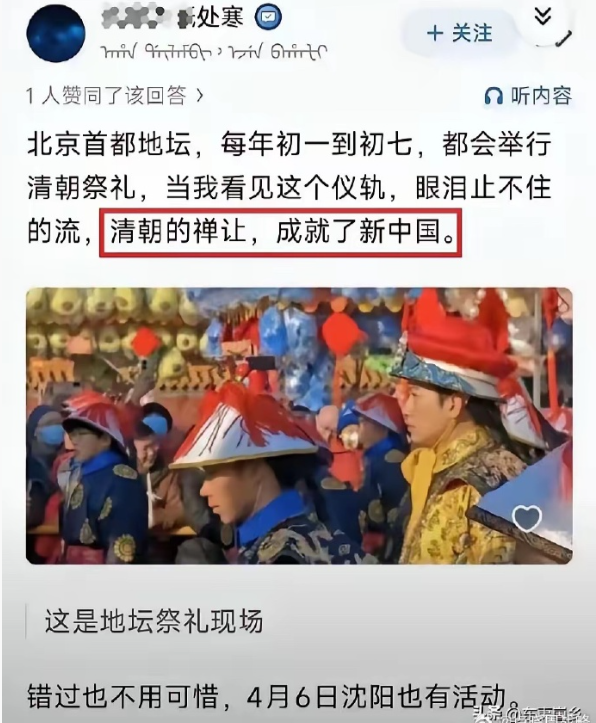 王动 tweet media