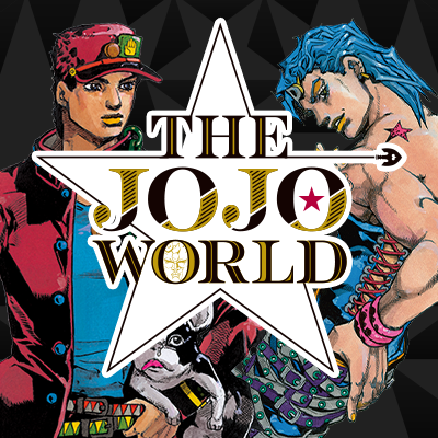 JoeNet52's tweet photo. Parece ser que tendremos una ilustración especial de los villanos como la de los JoJos, espero que si, quiero ver a Toru junto a los demás, un nuevo dibujo de Diavolo (Araki no lo dibuja desde el 2000) y quien sabe, quizás mete a Howler por ahi... https://t.co/HCe60SstB5