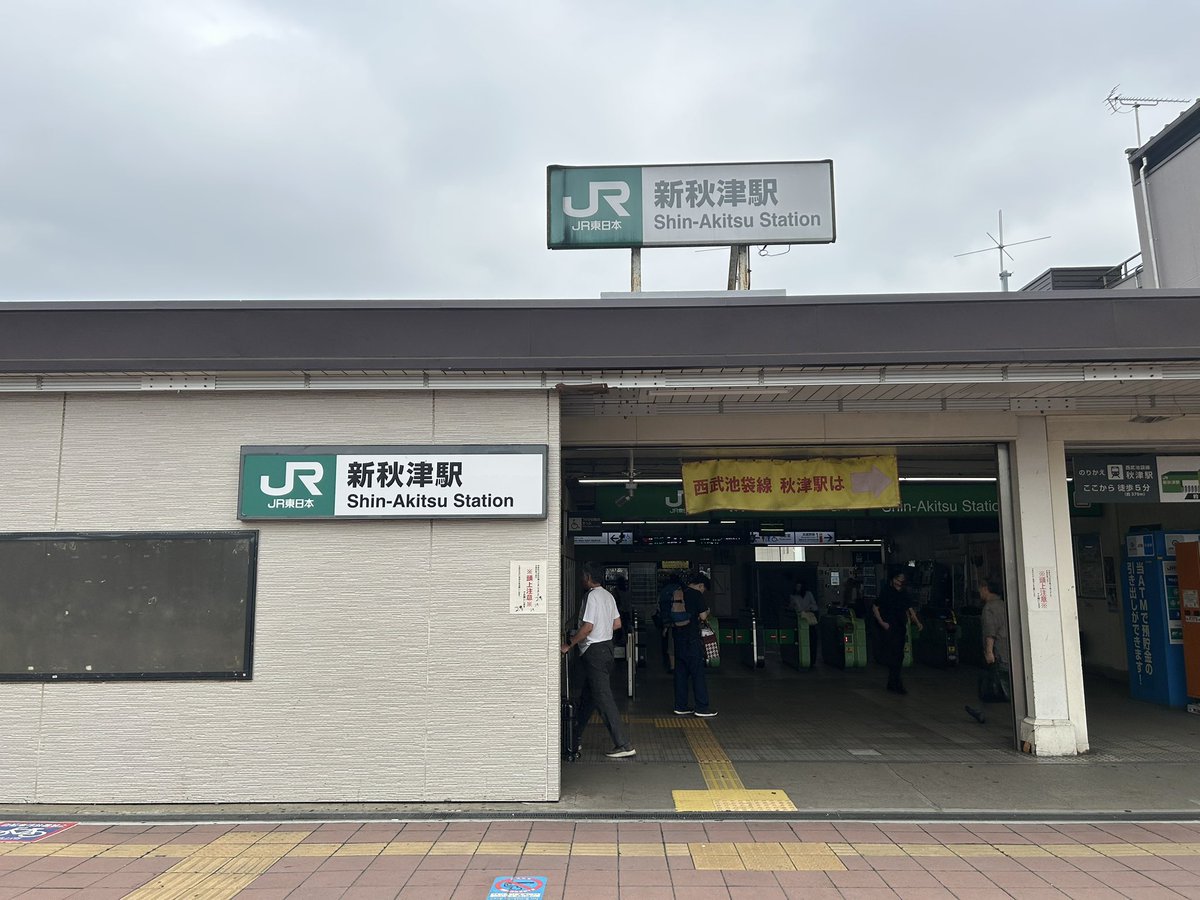 Yamaguchiand's tweet photo. 秋��なう https://t.co/80KTJf0gPA