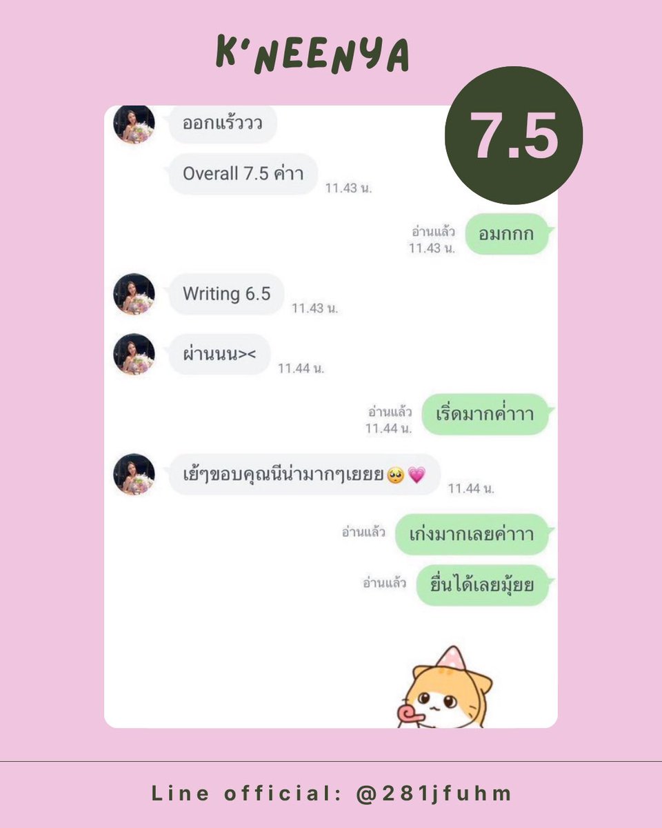 candycupcake_'s tweet photo. Course IELTS Fast Track 
เหมาะสําหรับคนที่เวลาน้อยเเต่อยากอัพBand สูง มีพื้นฐานมาบ้างแล้ว เนื้อหาจะไปไว เน้นไอเดียการเขียน,ตอบ ทริคการทําReading &amp; Listening ค่าา 

#สอนielts #ติวielts #สอบielts #ielts #เรียนielts #tcas69 #สอนพิเศษ #ติวเตอร์ #dek69 #dek71 #dek70 #ภาษาอังกฤษ #ไอเอล https://t.co/02oV5sDPW5