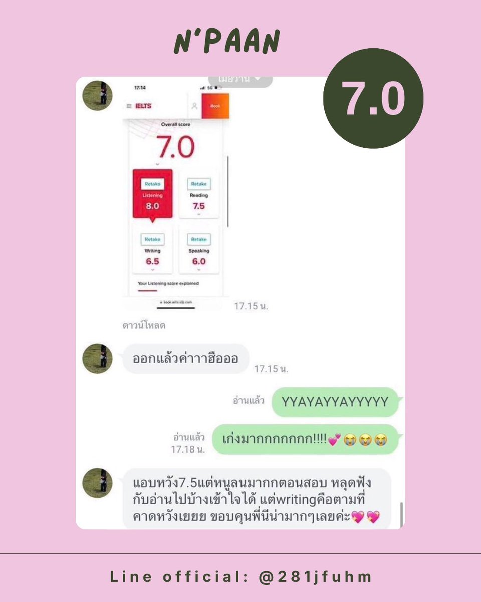 candycupcake_'s tweet photo. Course IELTS Fast Track 
เหมาะสําหรับคนที่เวลาน้อยเเต่อยากอัพBand สูง มีพื้นฐานมาบ้างแล้ว เนื้อหาจะไปไว เน้นไอเดียการเขียน,ตอบ ทริคการทําReading &amp; Listening ค่าา 

#สอนielts #ติวielts #สอบielts #ielts #เรียนielts #tcas69 #สอนพิเศษ #ติวเตอร์ #dek69 #dek71 #dek70 #ภาษาอังกฤษ #ไอเอล https://t.co/02oV5sDPW5