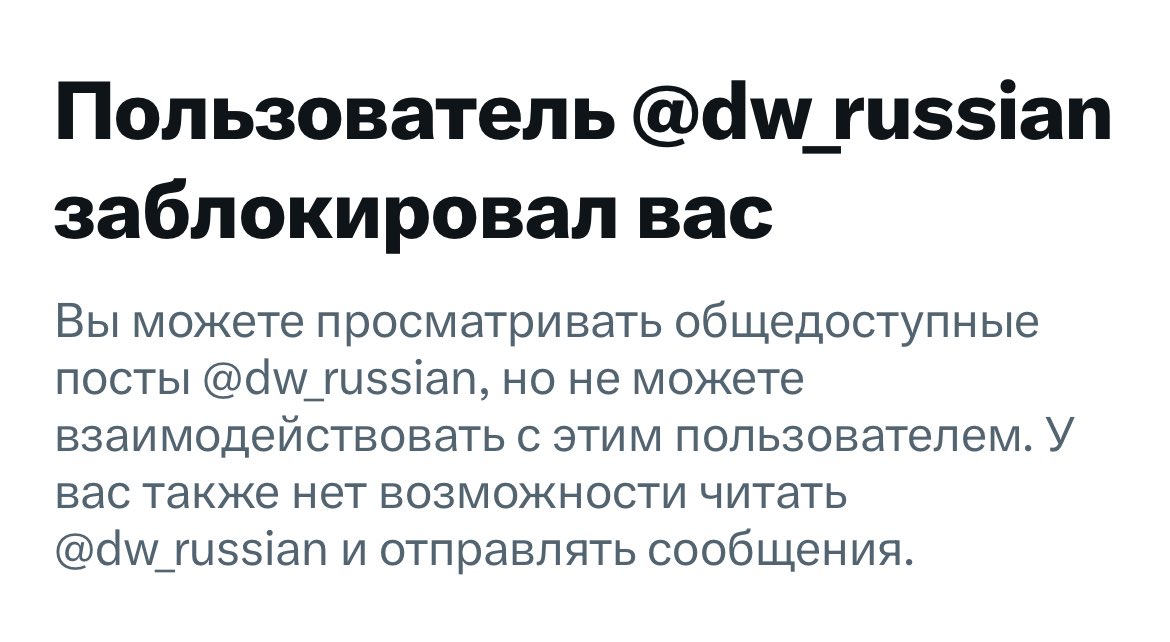 drDroid8's tweet photo. Ах, да, и это тоже: https://t.co/mBOFAZ4pl1