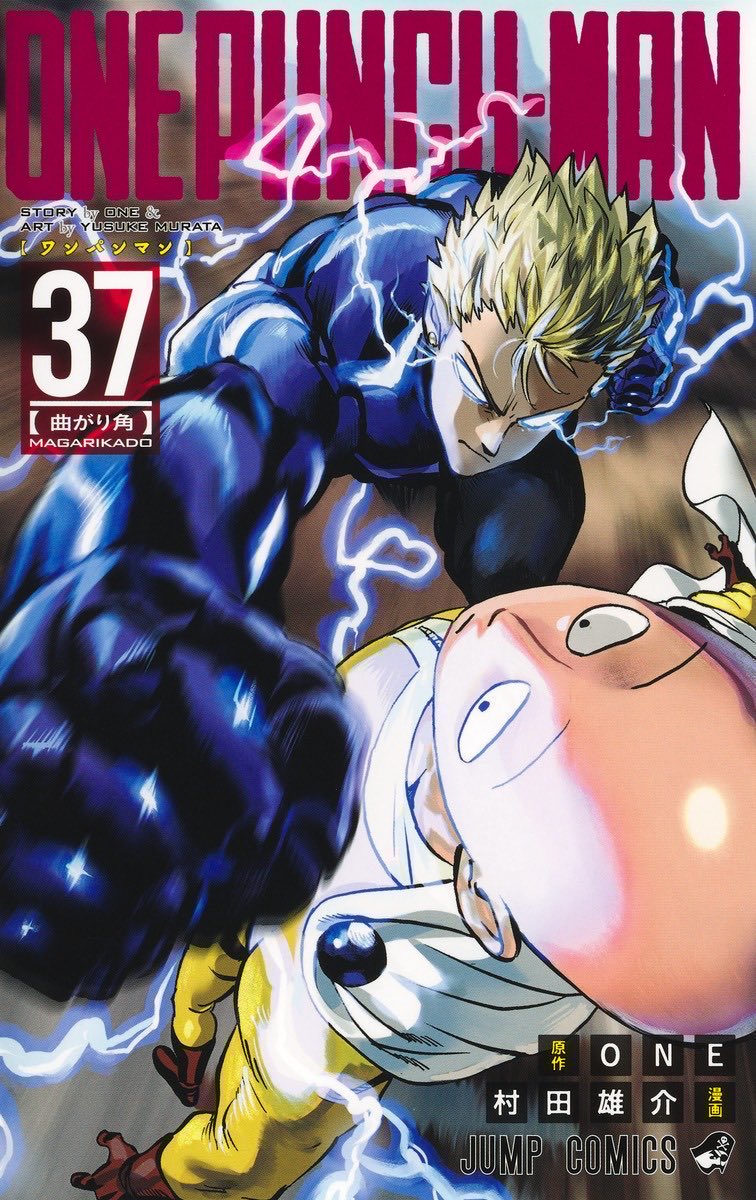 KOMAMIN36178's tweet photo. ジャンプ系作品7月勢POS4週目ランキング
4.ONEPIECE 115
6.HUNTER×HUNTER 39
15.ワンパンマン37
25.アオのハコ26
〜30位10150
47.魔男のイチ9
〜50位7000
96.キン肉マン93
〜100位3750
104.血界戦線Beat3 4
162.ダークギャザリング20
170.ふつうの軽音部15
176.遊⭐︎戯⭐︎王OCG ストラクチャーズ12 https://t.co/fwP6kC8qNb