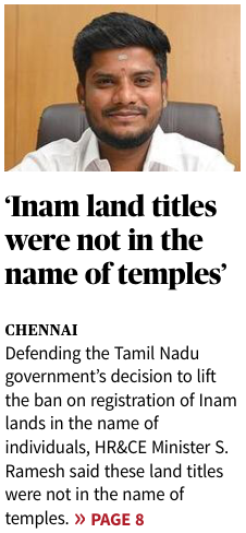 trramesh tweet media
