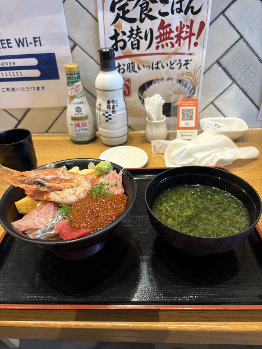 kanawa0809's tweet photo. 南房総での今日のランチ‼️😋 https://t.co/7Yi2OMME1t