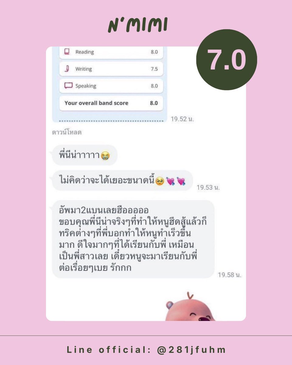 candycupcake_'s tweet photo. IELTS On-site Course 💗✨
🔥 ราคาเปิดตัวรอบนี้เท่านั้น!

เลือก Skill ได้ทุกคลาสตามเป้าหมาย
พร้อมเช็ก Essay ไม่จำกัด + feedback ดัน Band 🤍

ที่นั่งจำนวนจำกัด
ทักจองก่อนเต็มนะคะ 💌

#สอนielts #ติวielts #สอบielts #ielts #เรียนielts #tcas69 #สอนพิเศษ #ติวเตอร์ #dek69 #dek71 #dek70 https://t.co/cnOwY5FoAq