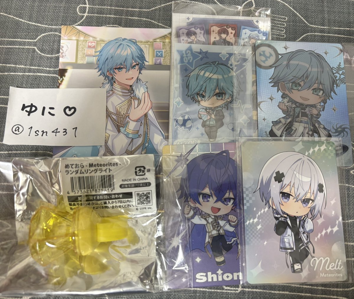 1sn431's tweet photo. @kiryuuyuri1127 https://t.co/zXeit6DGGY
