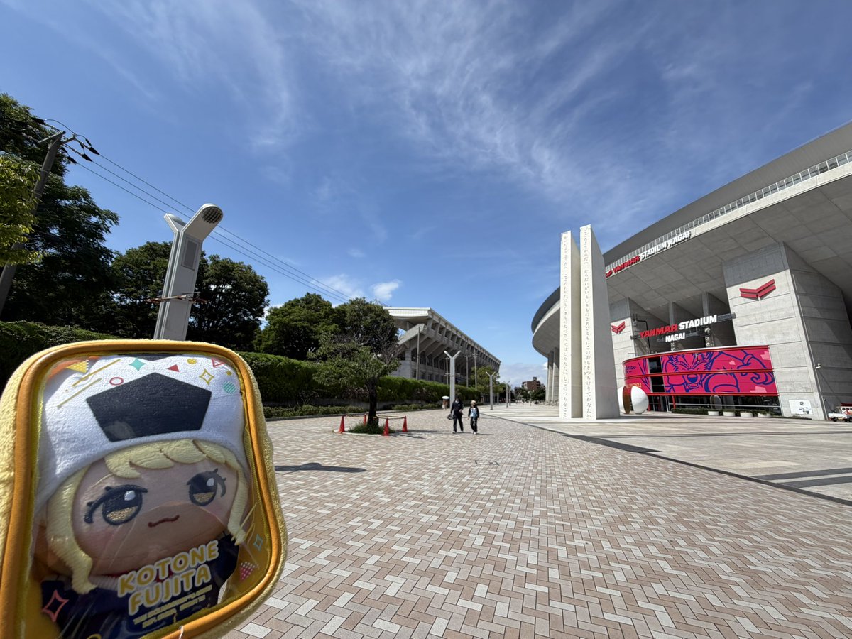Homura_Mikan's tweet photo. 落ち着いたのでご報告
一人暮らし初めてからずっと隣のホームタウンに住んでたんですが、この度念願の長居への引っ越しが完了しました！！！！
これまで以上に気合い入れてセレッソ大阪を応援していくぞ！！！！ https://t.co/cu6N2YQzxk