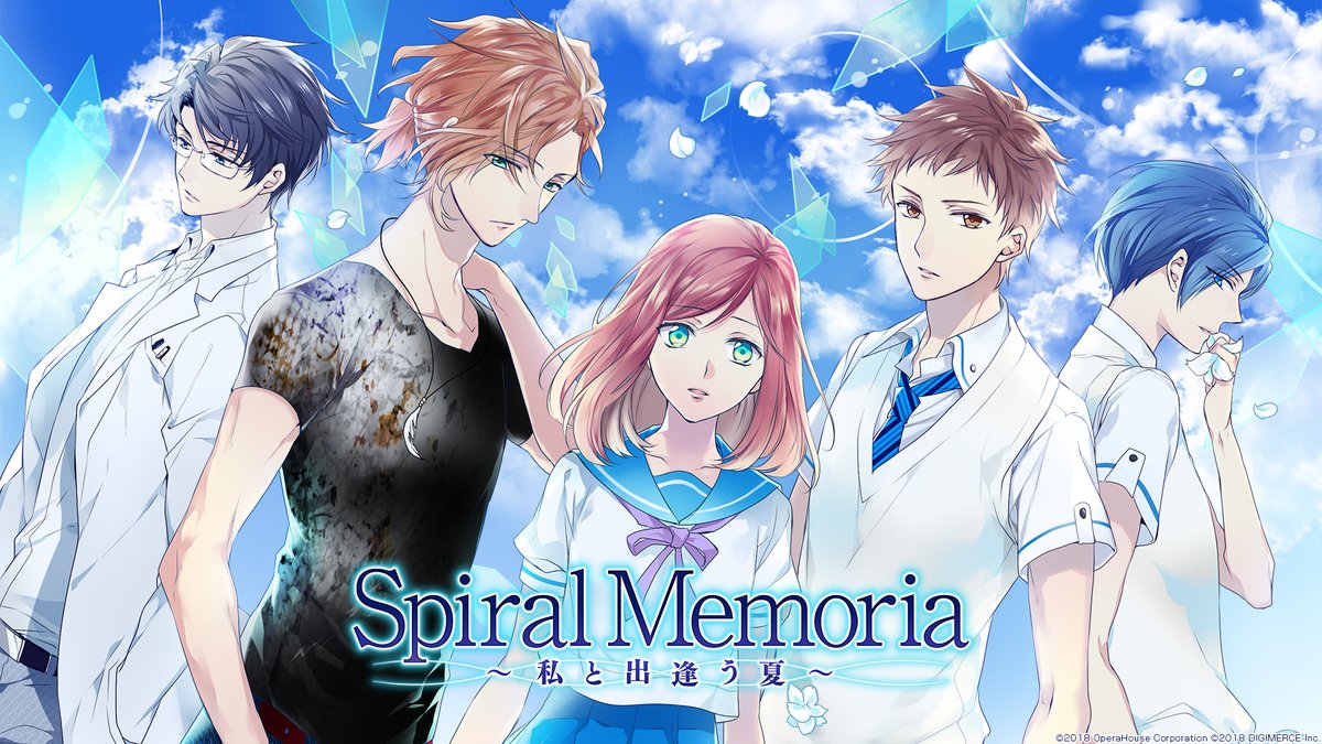 OPERAHOUSE_info's tweet photo. ＼✨作品紹介✨／
Nintendo Switch 女性向け恋愛AVG
『Spiral Memoria～私と出逢う夏～』

ミステリアスな記憶を辿る
いつもとちがう夏がやってくる――

中学生までの記憶がない“記憶喪失”の主人公・未来（みく）。
不思議な夢、過保護な両親、不自然な記憶喪失……
過去を探るため行動し、未来が知った真実とは――

あなたが好きなのは私？それとも本物のわたし？

ニセモノの私が探す、フェイク・ラブ・ストーリー📖

鈴⽊裕⽃さん、岸尾だいすけさん、興津和幸さん、
松岡禎丞さんら豪華声優陣のフルボイスでご堪能ください💕

嘘と謎の捜索の旅に出かけるミステリアスなライトノベルストーリー。
心の影を追う旅にあなたを導きます。

🔽DLはこちらから
https://t.co/DMSUjAUlRh

#乙女ゲーム #恋愛ゲーム #NintendoSwitch