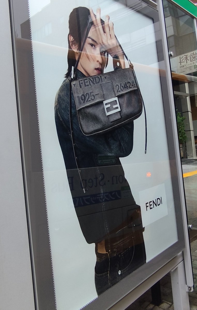 meyk1623's tweet photo. 早起きして表参道駅構内📸
圧巻の風景で幸せな空間でした✨
目黒駅品川駅にも📸
#FENDI #キリン晴れ風
#目黒蓮 https://t.co/KXcYTgaJdm