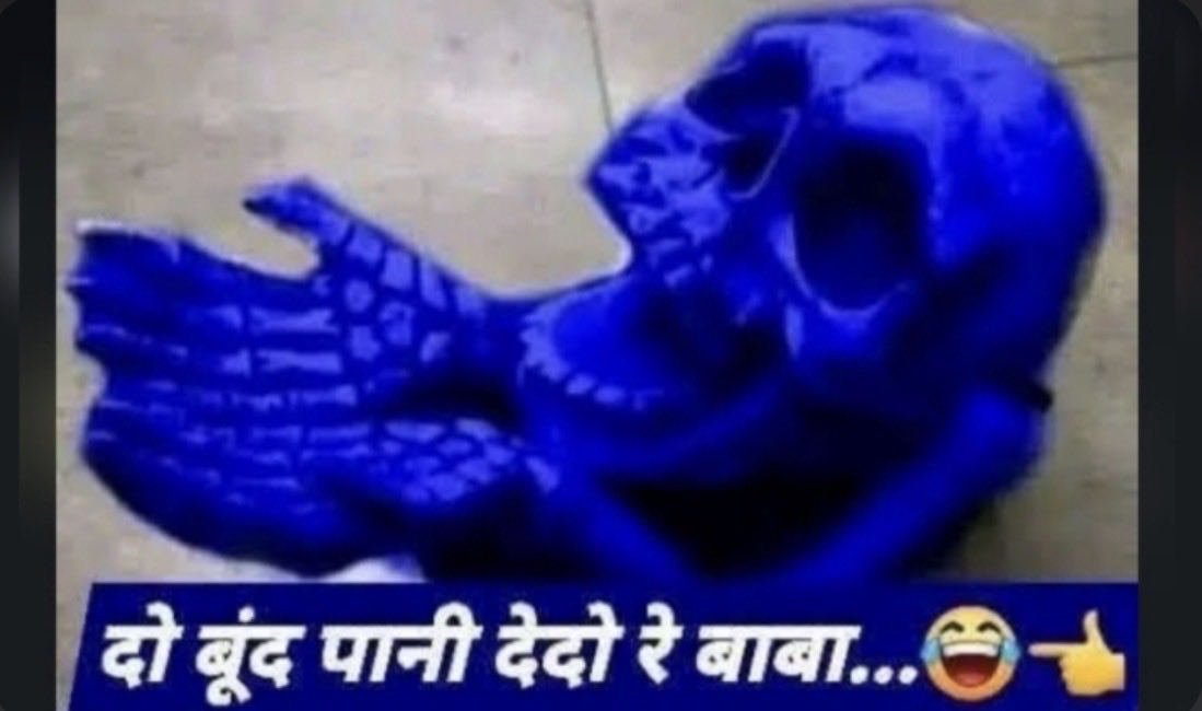 deccankshatriya's tweet photo. @ambedkariteIND https://t.co/3odRvcWlfm