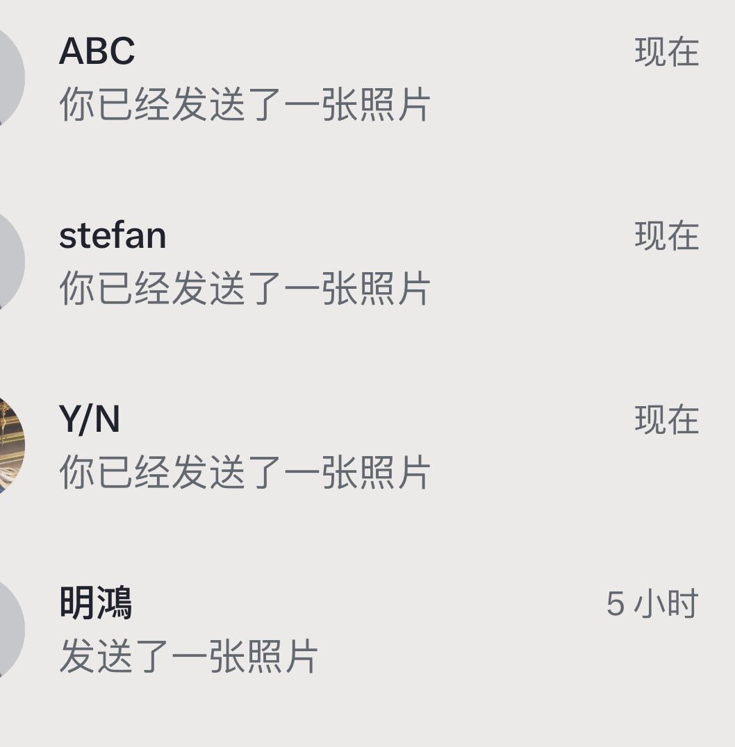 Tim22732328's tweet photo. 一樣中午讓你們起飛，快來衝啊🛫🛫🛫🛫🛫🛫🛫🛫🛫🛫🛫🛫🛫🛫🛫
#有人找嗎 #找男 #長期固炮 #阿美 https://t.co/cj85w1LsUf