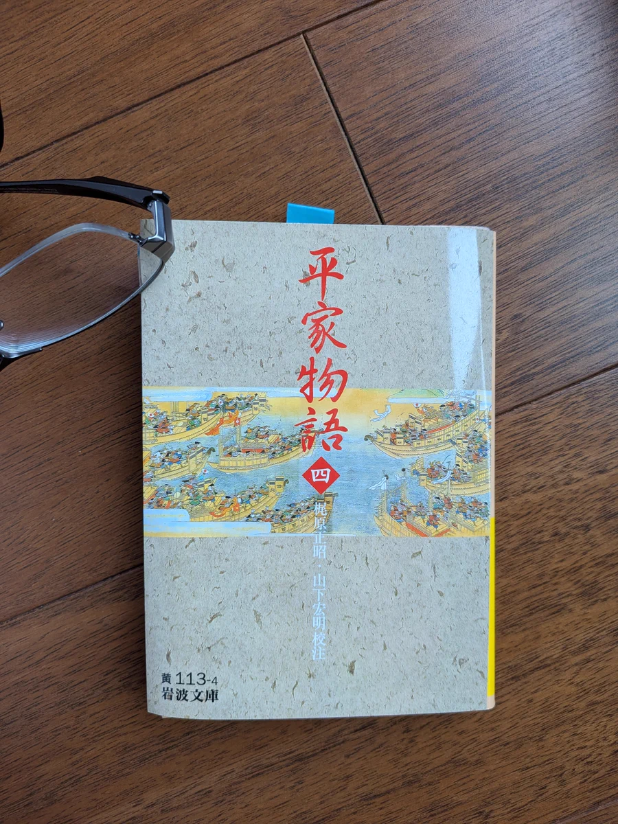 淺野 昌規(asano masanori) on X: 