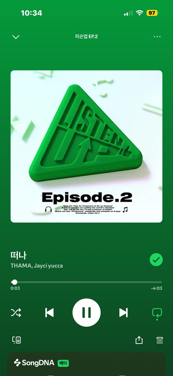 makemeblueplz's tweet photo. 여름밤에 너의 머리를 올려잡을 때 https://t.co/tzJNJtHOiv