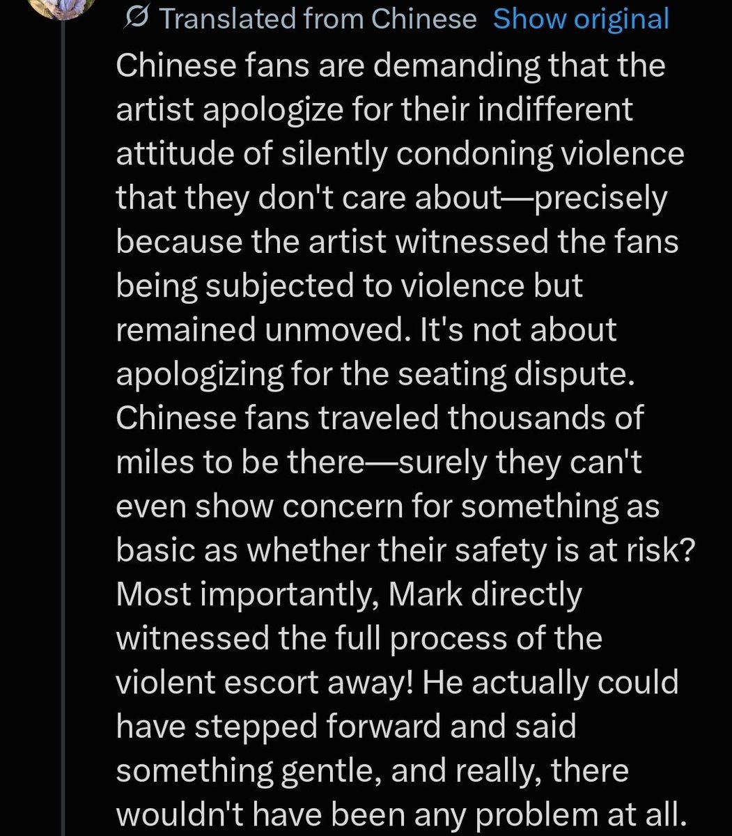 Ginnie☀︎☽☆ | จูมาร์คโม่มี่ | Respect ดิวะ tweet media