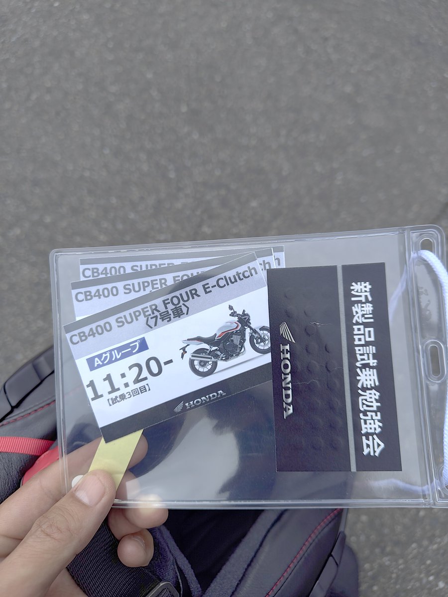 HD_Ryugasaki's tweet photo. CB400SF E-Clutch乗ってきます〜✨️ https://t.co/9CBjCv78Dg