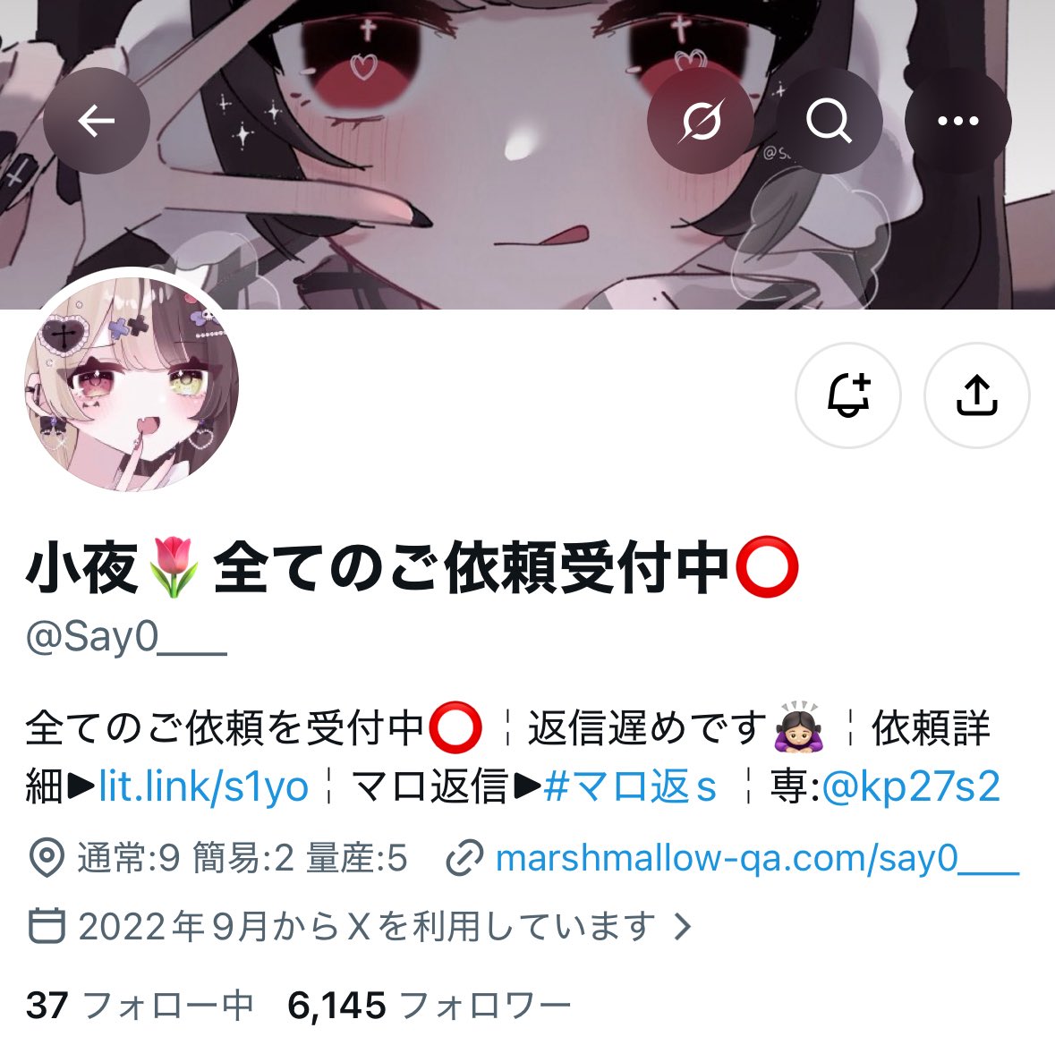 小林ぬん@医療ゲーマー tweet media