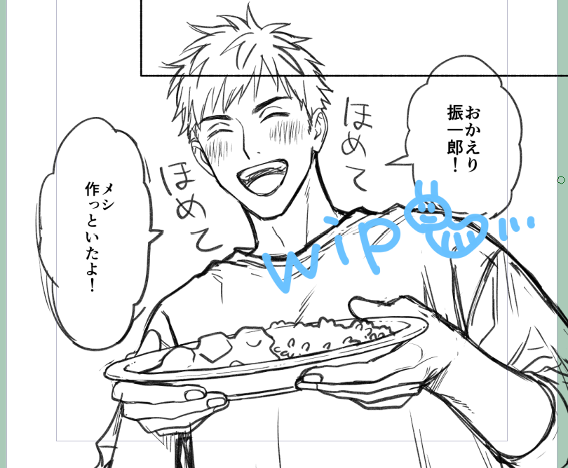 rakutadesu's tweet photo. 気軽にできてよかったのになー　なんか他にサクッと配信できるとこ無いかな…とりあえずしごとするるる https://t.co/kO426G017L