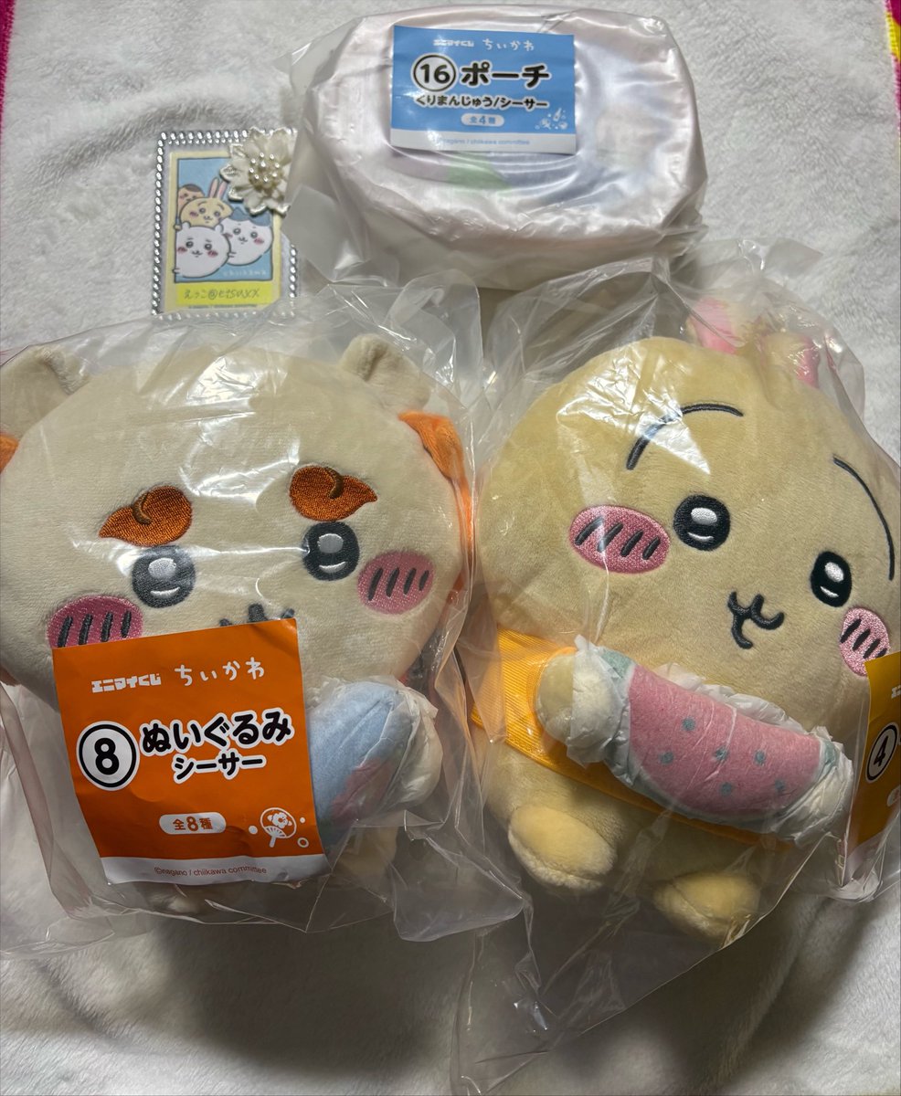 etsuxx's tweet photo. @0【譲渡】ちいかわ　エニマイくじ

譲）　ぬいぐるみ　うさぎ、シーサー
　　　ポーチ　くりまんじゅう／シーサー

求）　定価+送料

郵送。
よろしくお願いします。 https://t.co/581V1QJkLp