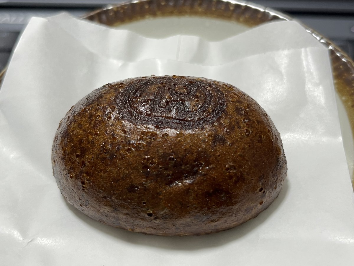 oinagoya's tweet photo. 大須商店街に本日オープンする
ドムドムハンバーガーのかりんとう饅頭は

一部店舗限定の
『どむぞうくん焼印』が入ったかりんとう饅頭だよ～✨️ https://t.co/wJfk8eqHpw