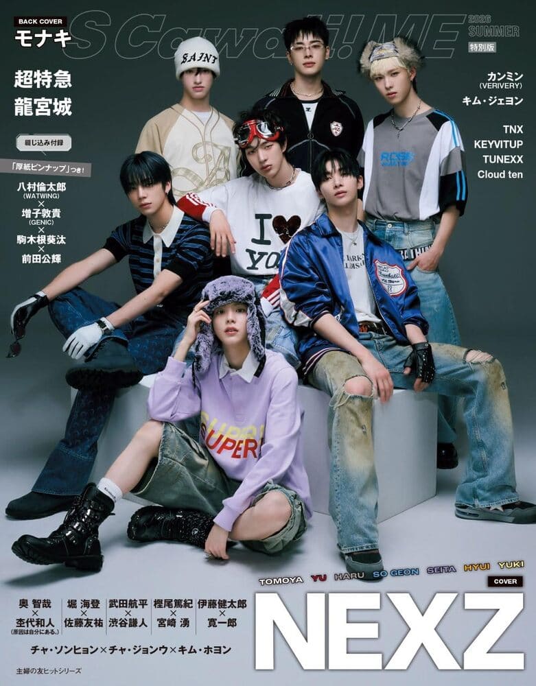 LHME2020's tweet photo. ❊雑誌掲載情報❊

『S Cawaii! ME (エスカワイイミー)2026 SUMMER』にて、モナキのサカイJr．さんにイヤーカフを着用いただきました！

詳しくはこちら☟
https://t.co/ZWD3Cv3Fn2

#着用情報 #雑誌掲載 #LHME #モナキ #サカイJr. https://t.co/it29nR7N1f