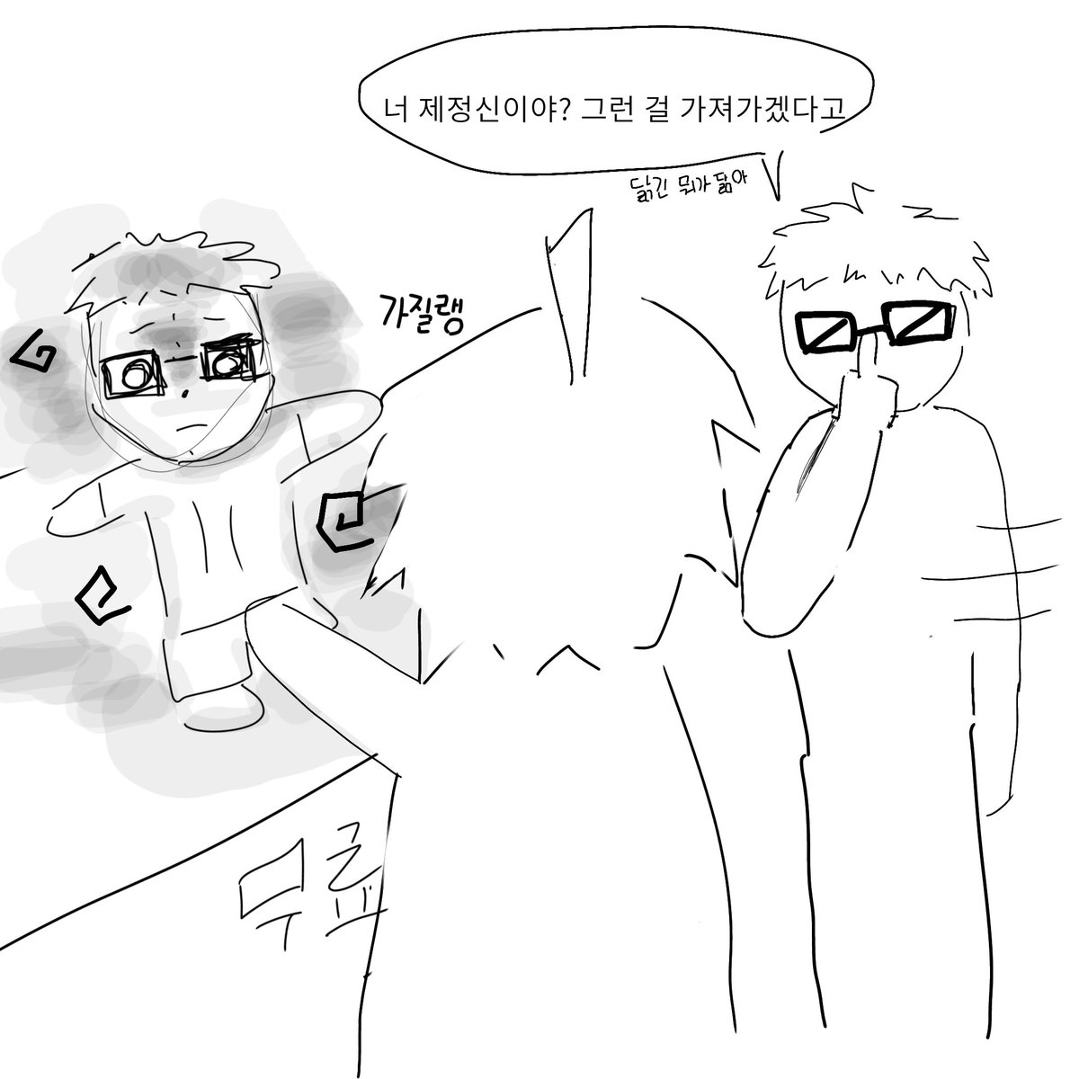 pi7ippi's tweet photo. 처키야마(real처키) https://t.co/KnRq8qdtrX
