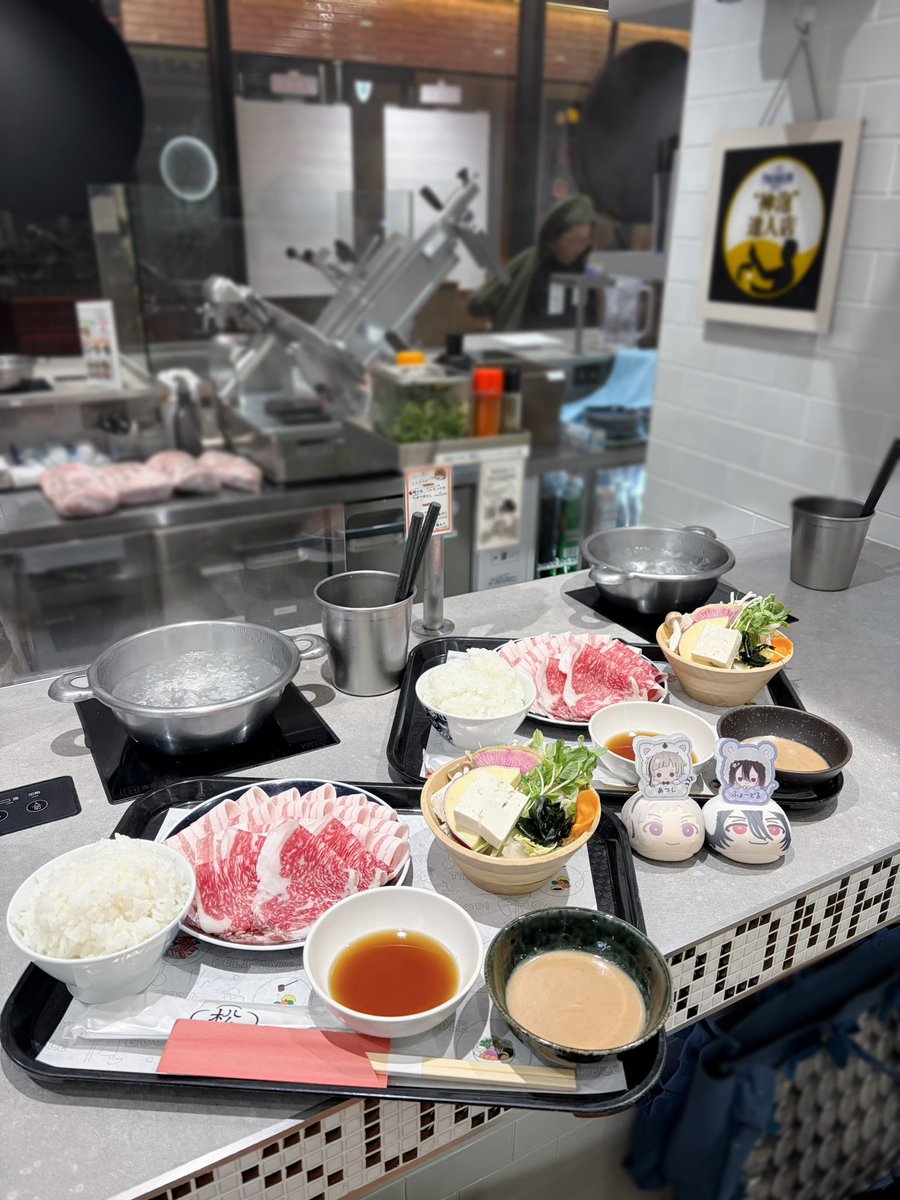 mtqv11's tweet photo. 📍ひとりしゃぶしゃぶ七代目松五郎

新宿のしゃぶしゃぶのお店♩
2000円以下でお腹いっぱいになれるのほんとうに神すぎる( ･-･̥ ) https://t.co/g11c7CN34R