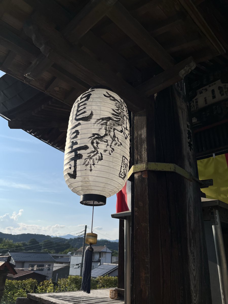 svobody5's tweet photo. 日曜日は２週連続で 
秩父札所巡礼しました 
先週は晴天 
一昨日はお昼前にゲリラ豪雨にあいましたが 雨は１時間ほど
予定通りに札所26番まで打ちました https://t.co/EuKzXBT1xt