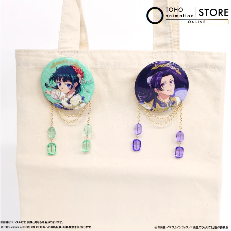 TOHO animation STORE ONLINE on X: 