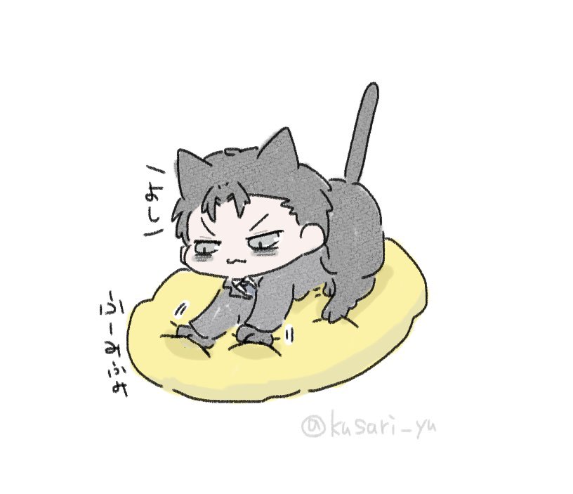 黒湯🌻🦥 tweet media