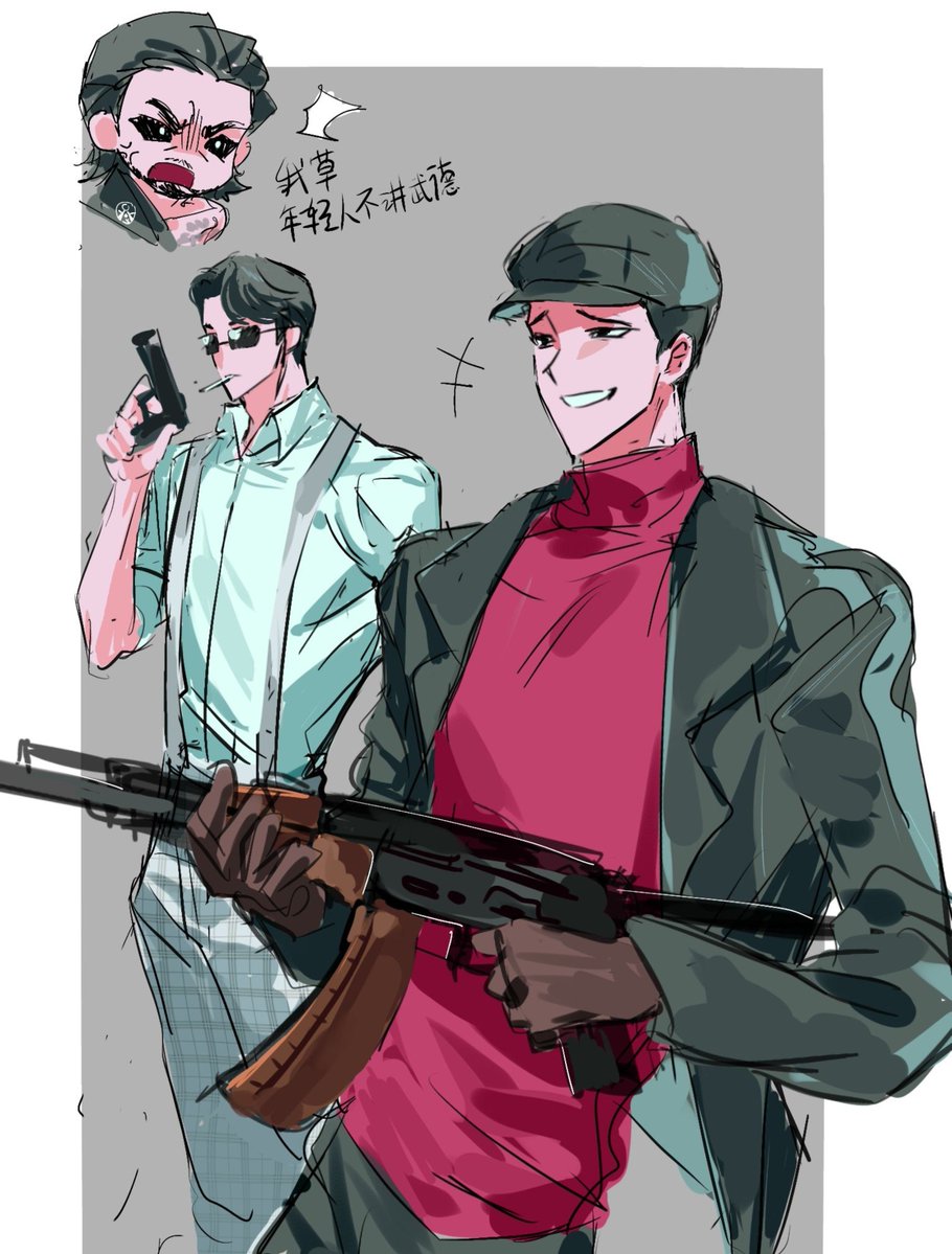 。24 tweet media