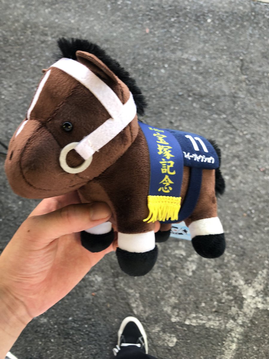 sweepnotukaima's tweet photo. この間たまたま行ったゲーセンで運命の出会いした！
スイープ！！！ https://t.co/3HMC0VCa6C