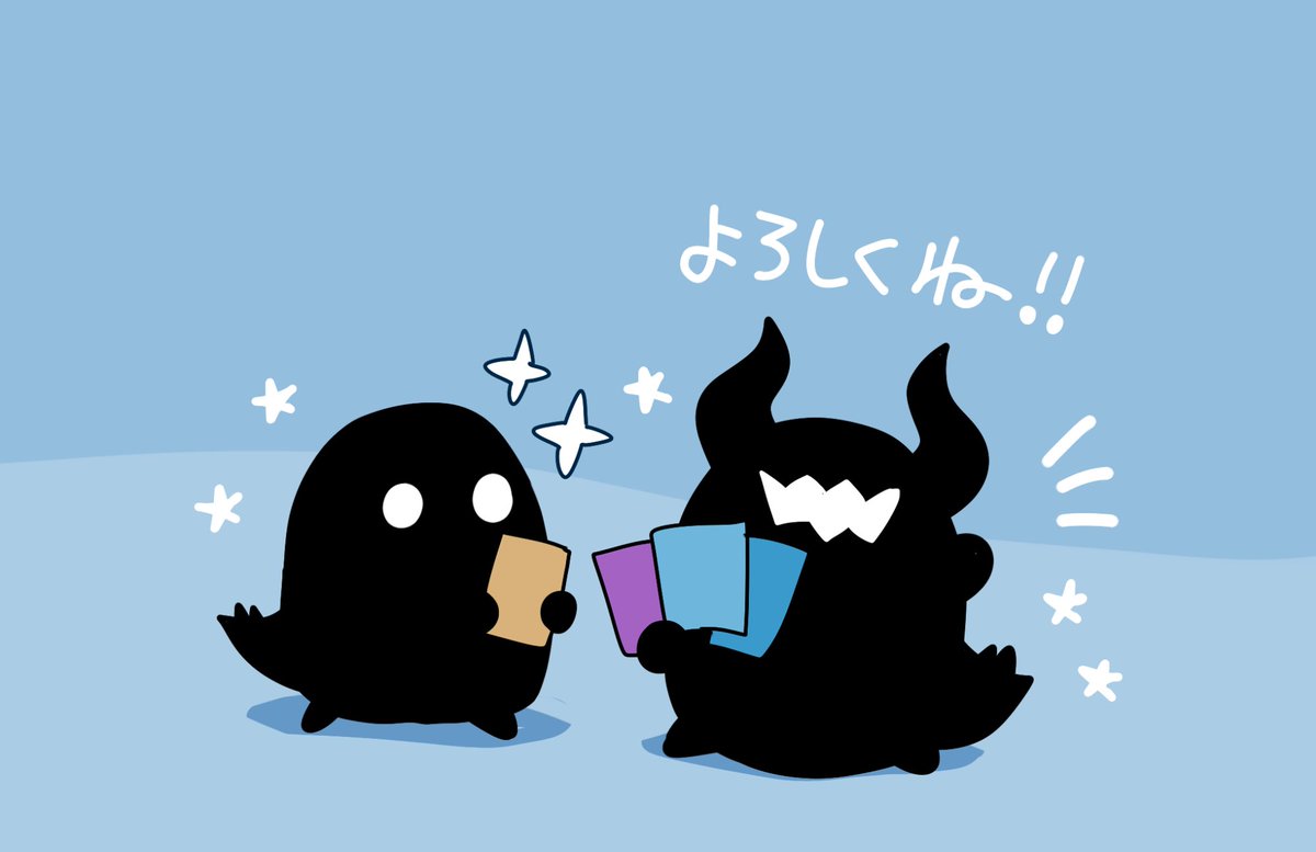 shoutarotttt's tweet photo. 【お知らせ】全国のローソン&amp;ミニストッププリントでホシクイのステッカーがプリントできるようになりました！よろしくお願いします👿⭐️ https://t.co/lVGPgXdSER