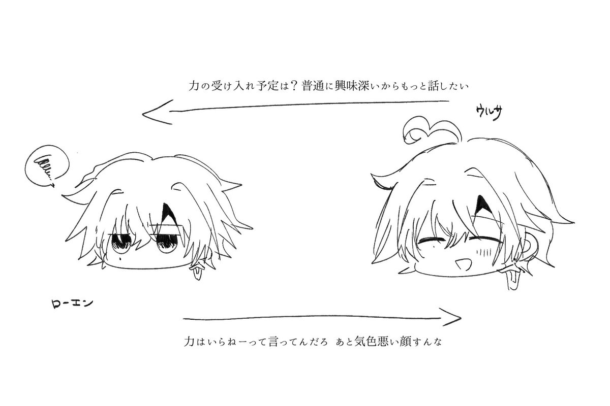 りんご tweet media