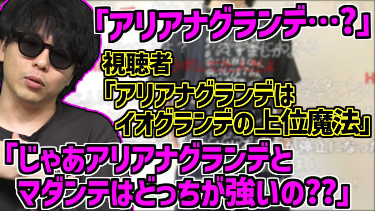 bulubon045181's tweet photo. https://t.co/JK4Zmtc4CR