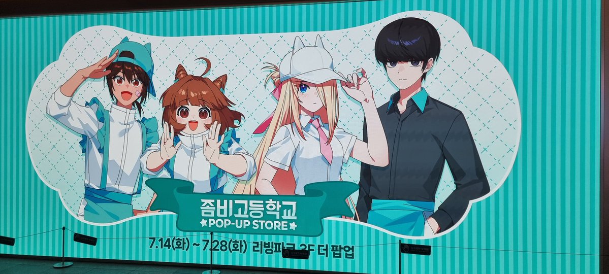 우땨땨 tweet media