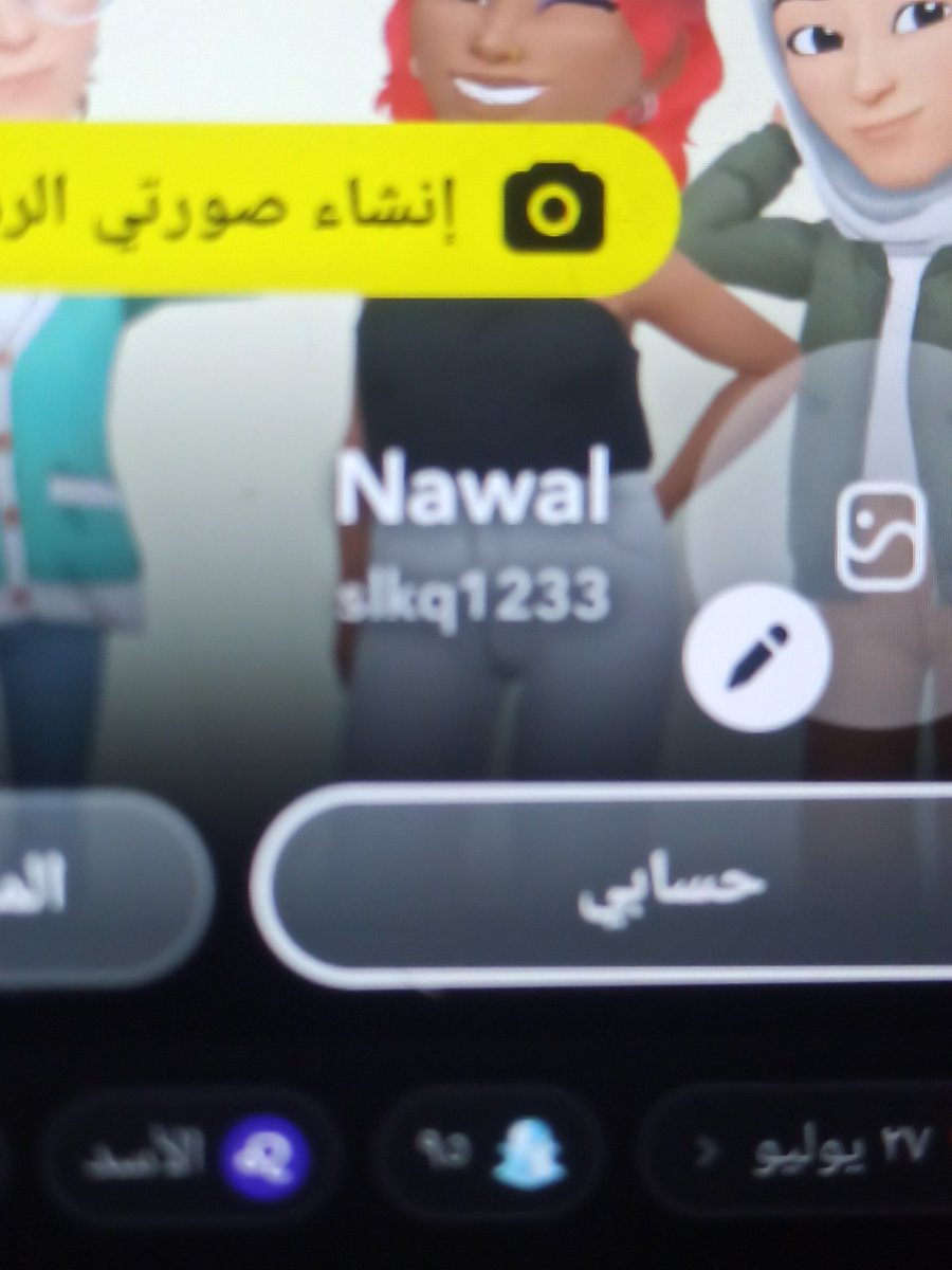 FwskwF's tweet photo. #عمه_عنيفة  فاضيه https://t.co/hoYlnCig2B