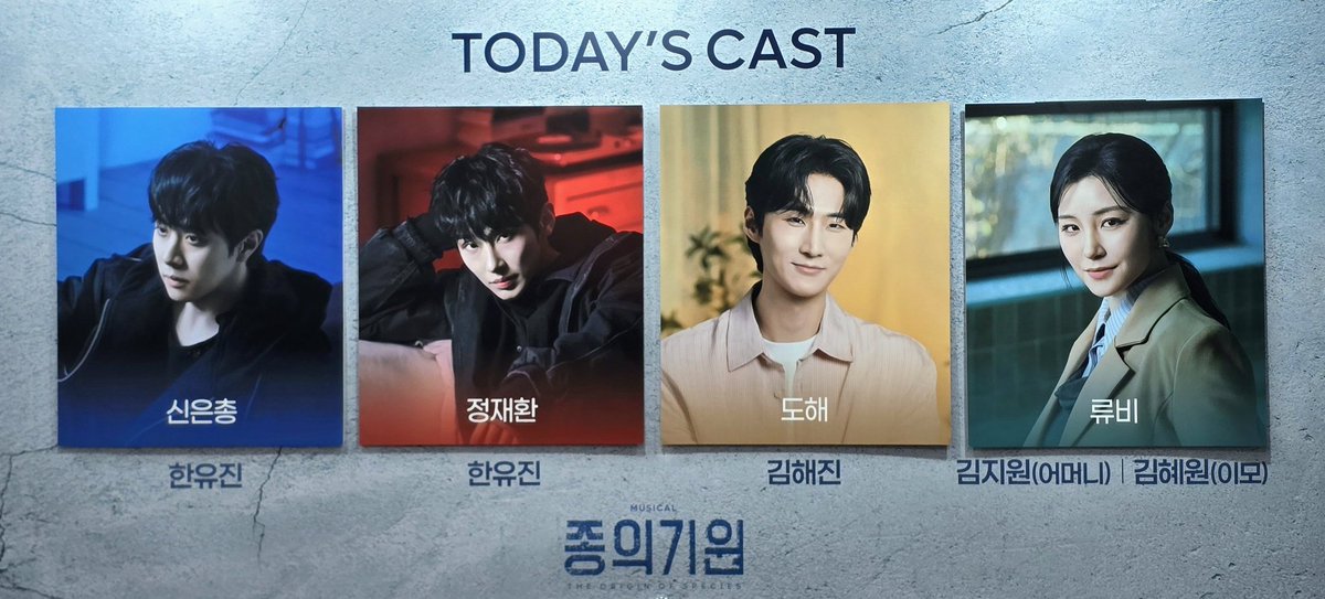 remarkable1ov3's tweet photo. 나름필모를챙기고있다네요... https://t.co/IRdmNwMQ6f