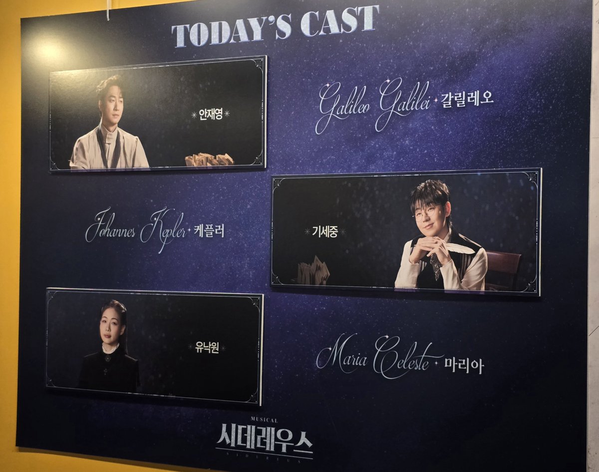 remarkable1ov3's tweet photo. 나름필모를챙기고있다네요... https://t.co/IRdmNwMQ6f