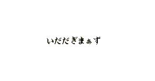 paradigm163's tweet photo. でかつよの本能に抗えずにこうなる未来しか見えねえ

https://t.co/w1CKoNMtr9 https://t.co/YRGpAvmVjd