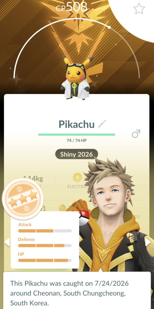 Picasso509's tweet photo. @MYSTIC7 can confirm that they do indeed exist. guess i got lucky. https://t.co/0pSpsrcvnA