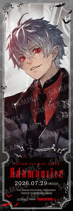 TOWER_Anime's tweet photo. ＼♦️本日フラゲ日♦️／

------------

葛葉
2nd Mini Album『Adamantite』リリース記念
コラボキャンペーンは本日から‼️

------------

1⃣コラボポスター掲出
2⃣特別レシート発行
3⃣直筆コメント掲出
4⃣スタンディーパネル展示
5⃣動画コメント放映
6⃣Xジャック

詳細はこちら📲
https://t.co/PKFa6WLUTR