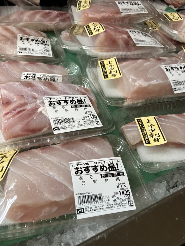 06_morinaga's tweet photo. 火曜デー×28日は鶏の日🐓
本日はダブルでお得なスペシャルDAY！
お野菜ばら売り必要な分だけ買えてムダなし！旬の新鮮野菜が勢ぞろい！
お惣菜はサクサク唐揚げやジューシー焼き鳥など、自慢の鶏肉お惣菜が大奉仕！
今晩のおかずは決まりですねご来店お待ちしております！
＃佐賀　＃川副　＃28日 https://t.co/PQtLyyO3Zt