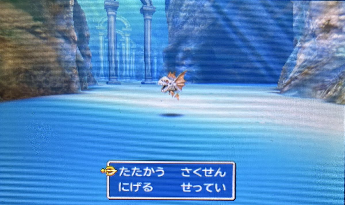 TKM20583232's tweet photo. 謎の異世界の洞くつでようかい魚を発見！

異変前の海とここ(サンゴの洞くつエリア)で低確率で出現するモンスター、
PS版のときに最序盤でこのモンスターにあって危うく全滅しそうになった思い出があります。 https://t.co/2HRL45tJzq