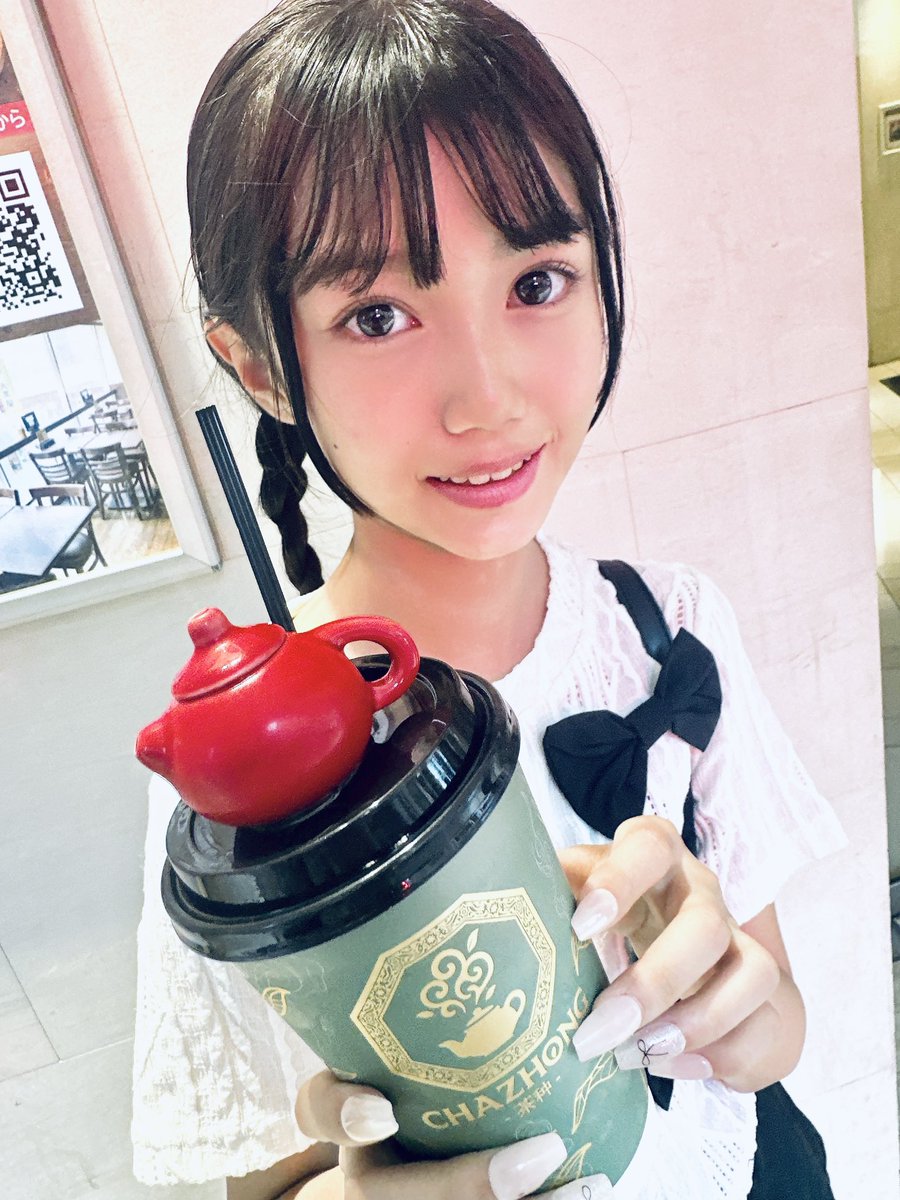Co_stuff2015219's tweet photo. おはよう☀️少し涼しい🥰
このミルクティー可愛すぎるᐡ⸝⸝>  ̫ <⸝⸝ᐡ

今日もお仕事FIGHT💪

ここみんは8/9の九コレの練習だぁ✨️ https://t.co/PkJny48sQQ
