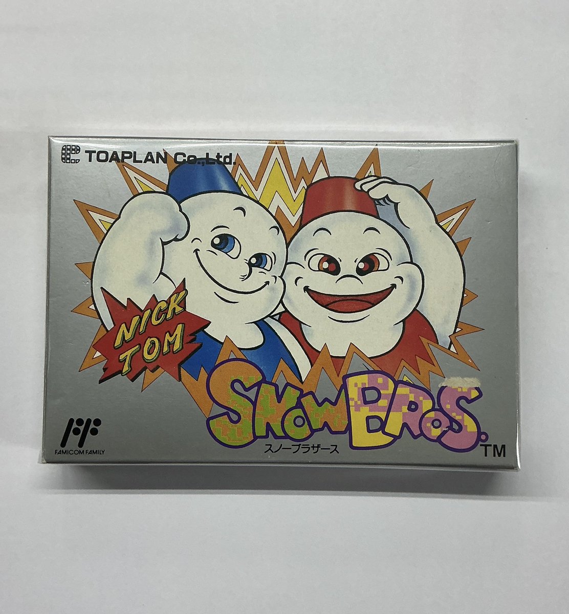 GameSurugaya's tweet photo. ✨　入荷情報　✨

ファミコン用ソフト
【スノーブラザース（Snow Bros.）】
⚠️一部状態不備あり商品です

東亜プラン発売の名作が入荷しました✨

購入前の状態確認承っております！
スタッフまでお声掛けください💁‍♀️ https://t.co/NGlaisaLhN
