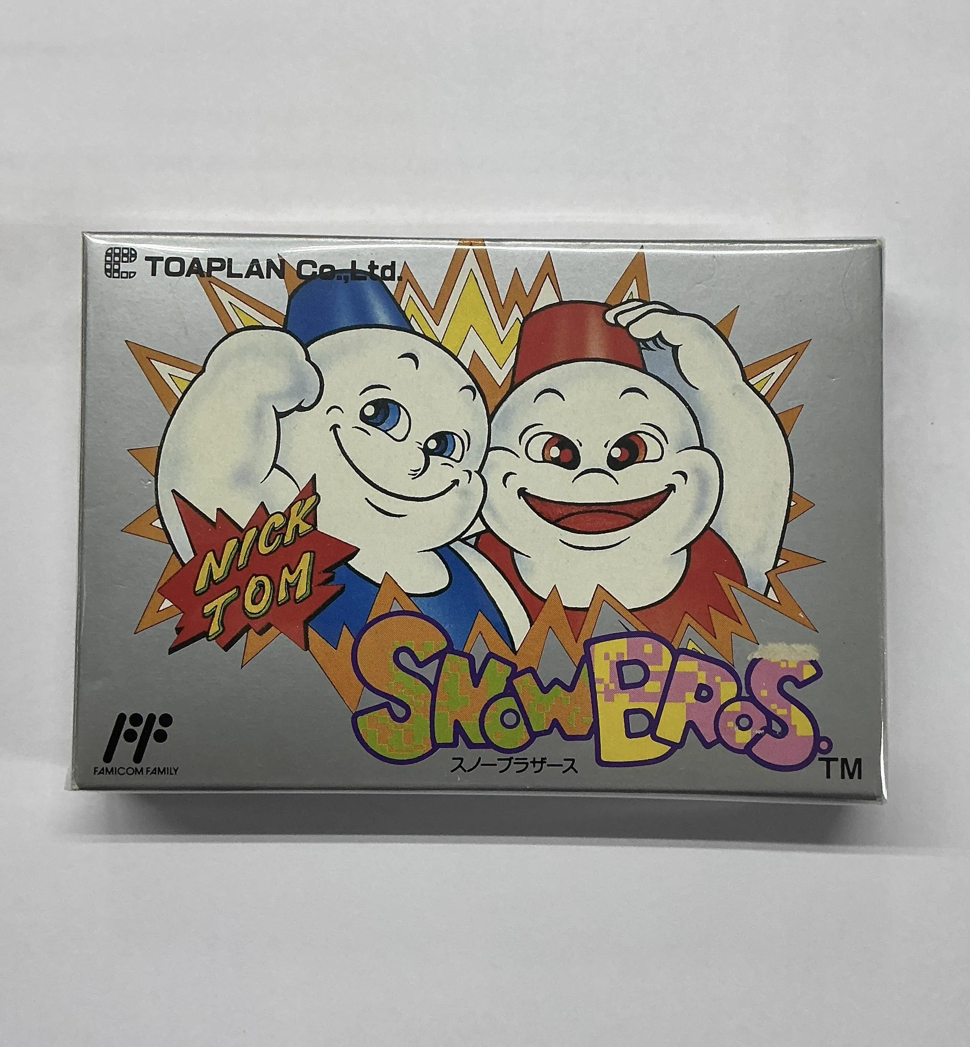 駿河屋秋葉原店ゲーム館 on X: 
