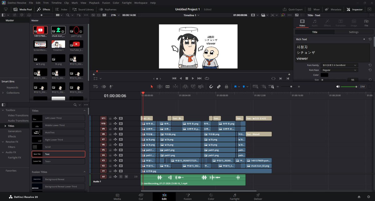 sodapopcorn99's tweet photo. 8Fabe8는 오늘도 시청자랑 싸운다

#8fabe #패러디 #화났어 #유튜버

@Fabe_Vtuber https://t.co/3GSoWCGWeV